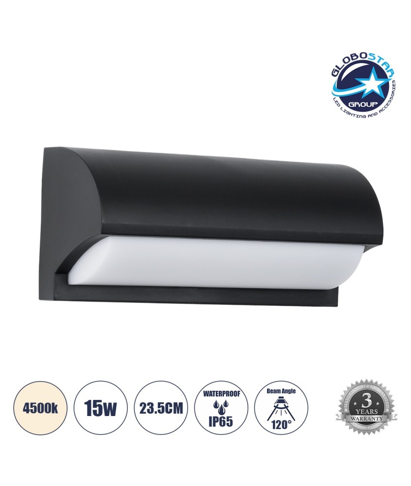 GLOBOSTAR® HORIZON 60693 Μοντέρνο Φωτιστικό Τοίχου - Απλίκα LED 15W 1575lm 120° AC 220-240V Αδιάβροχο IP65 Φυσικό Λευκό 4500K - Bridgelux SMD Chip - Μαύρο Ματ - Μ23.5 x Π11 x Υ10cm - 3 Χρόνια Εγγύηση